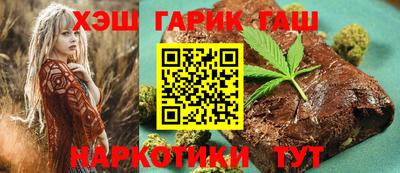 кокаин перу Абакан