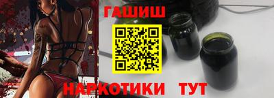 стаф Ипатово