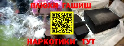 бошки Изобильный