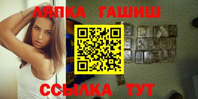 MESCALINE Ирбит
