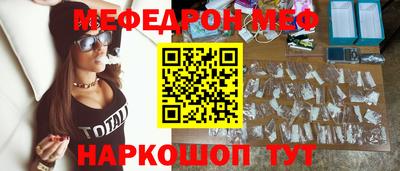 бошки Изобильный
