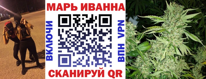 Шишки марихуана сатива  Уссурийск 